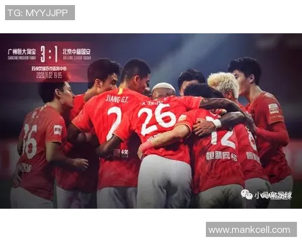 广州足球队在战术转换中的得失分析与未来展望