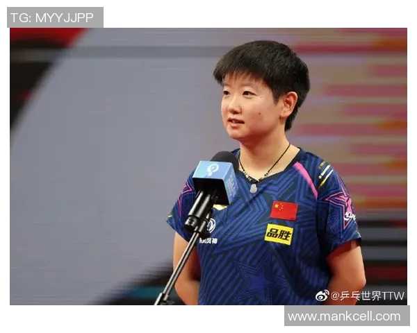 成都与南京乒乓球队赛后心理素质分析及其对比赛结果的影响探讨